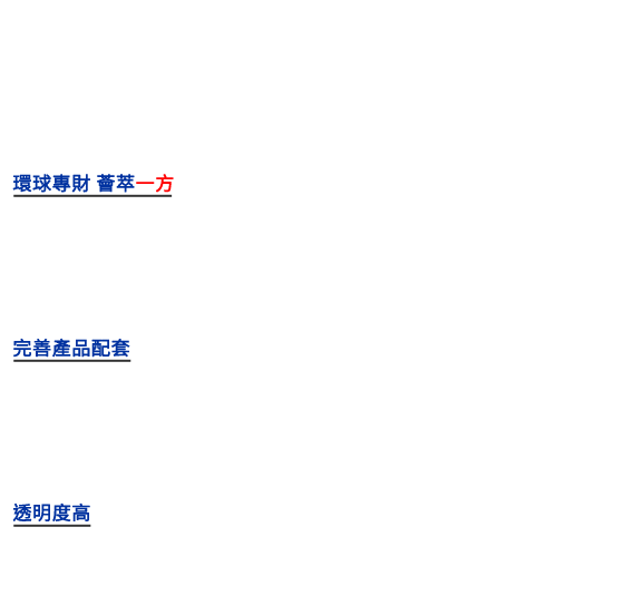 about_US