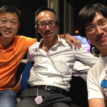 Achievement 5 - D Chow DBC Overseas Broadcast 2014 B
