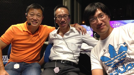 Achievement 5 - D Chow DBC Overseas Broadcast 2014 B